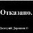 Katherine_Blos