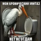 vov4ik777