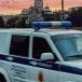 rus21cheb