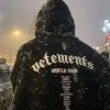 Luciferqa_Melamur