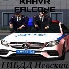 Khavr_Falcone