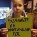 amg_prokyratyra