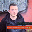 Arne_Wolfeschlegelsteinhau