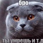 Aleksander-Karetniko